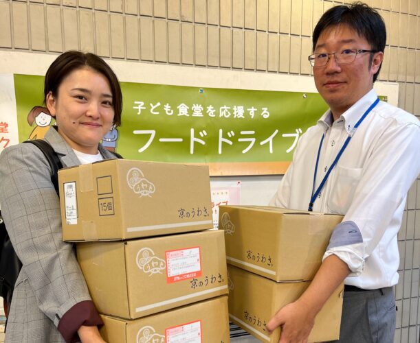 株式会社京菓堂様よりお菓子の寄附～さかい子ども食堂ネットワーク～