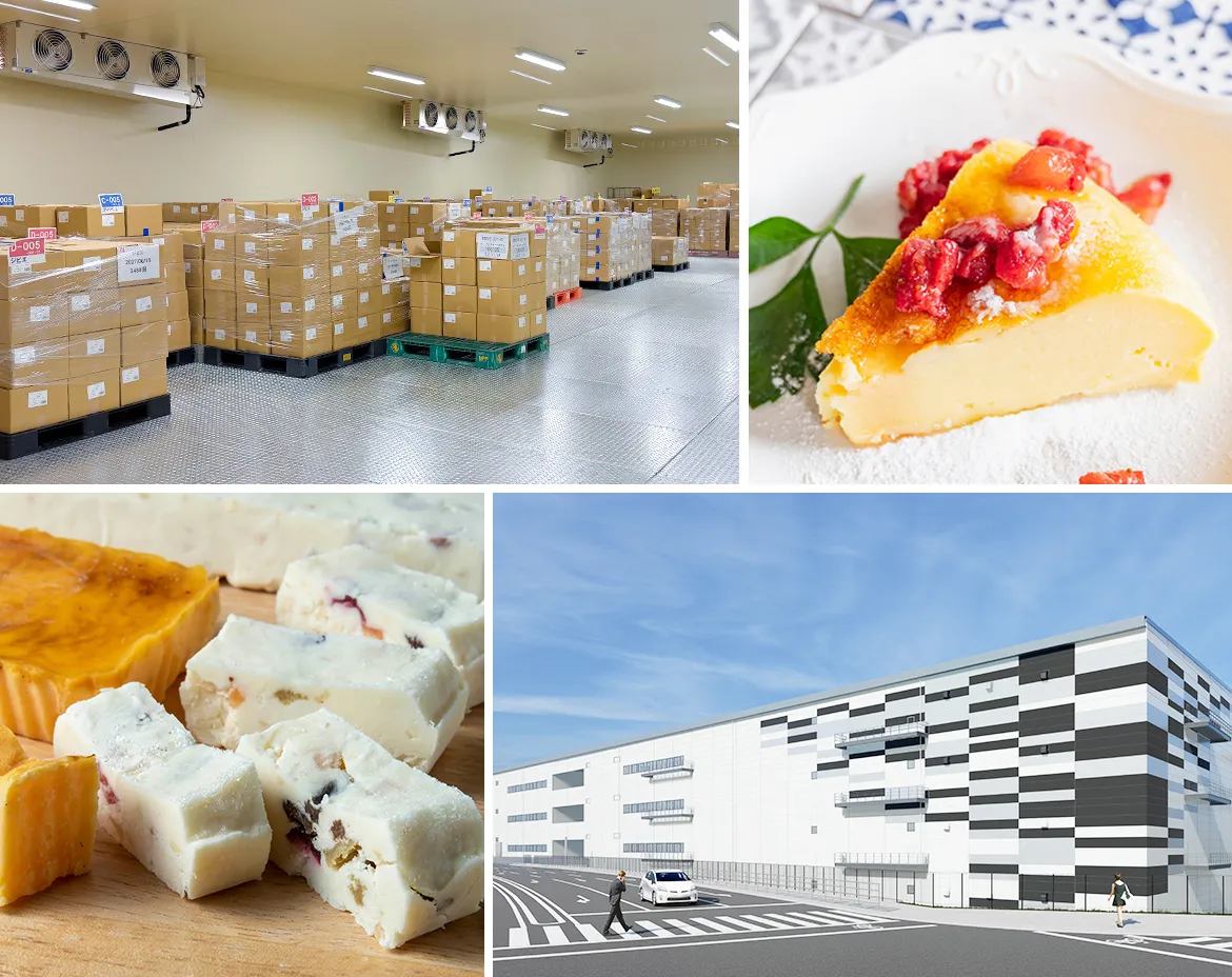 冷凍冷蔵食品（加工食品・スイーツ）EC物流事例